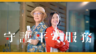 Advertisement TVC video production and shooting