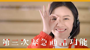 TVC advertisement video production and shooting