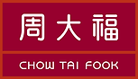 1280px-ChowTaiFook_logo.svg.png