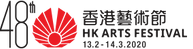 Video advertisement production for HK Arts Festival