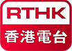rthk.png