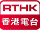 rthk.png